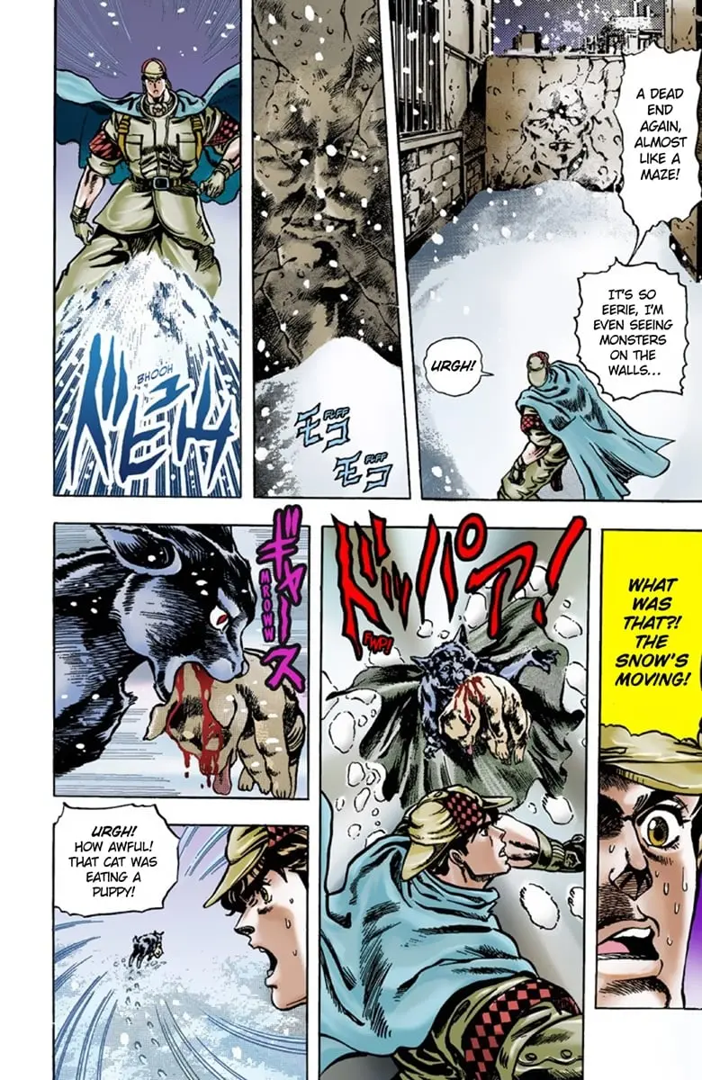 JoJo's Bizarre Adventure Part 1: Jonathan Joestar: His Youth β Chapter 8 β Page 15