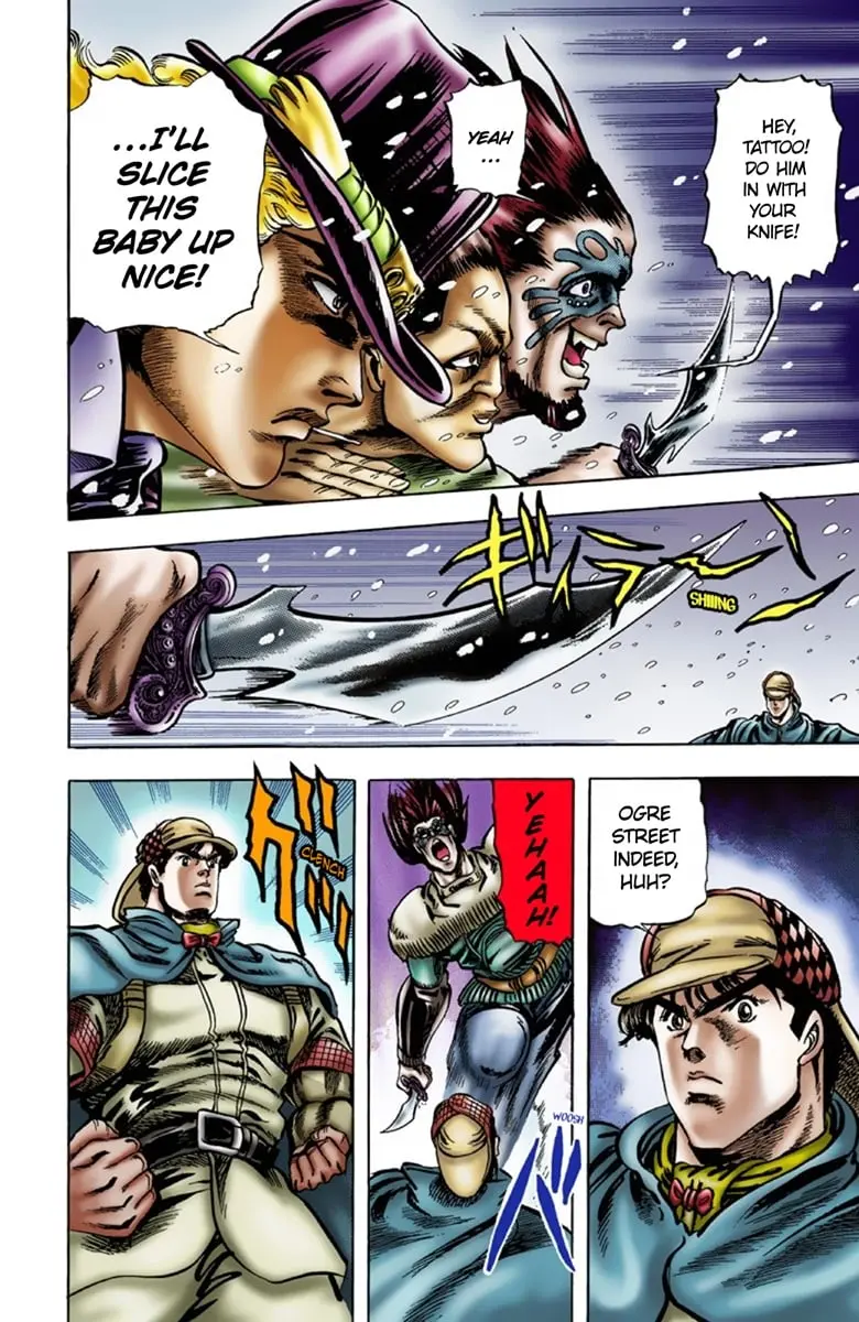 JoJo's Bizarre Adventure Part 1: Jonathan Joestar: His Youth β Chapter 8 β Page 17