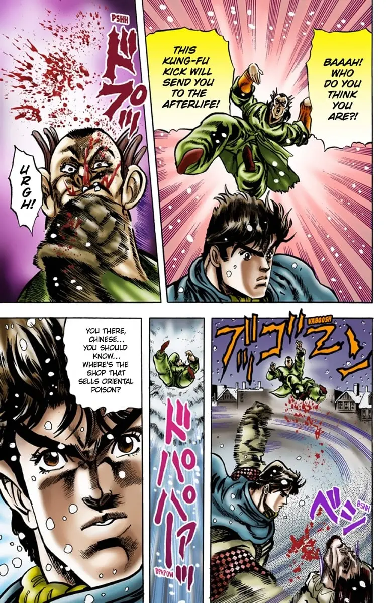 JoJo's Bizarre Adventure Part 1: Jonathan Joestar: His Youth β Chapter 8 β Page 20