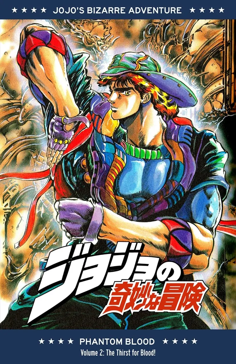 JoJo's Bizarre Adventure Part 1: Jonathan Joestar: His Youth β Chapter 9 β Page 1