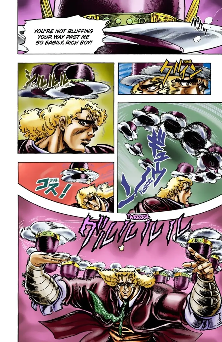 JoJo's Bizarre Adventure Part 1: Jonathan Joestar: His Youth β Chapter 9 β Page 7