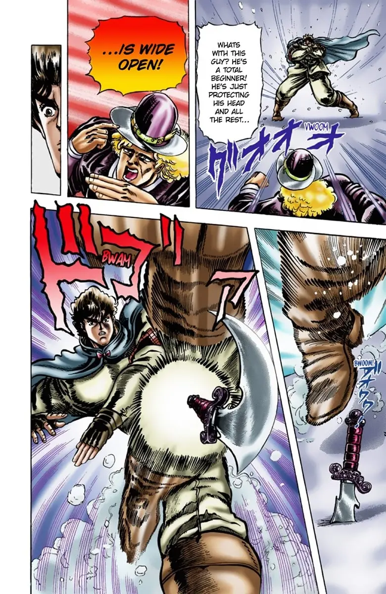 JoJo's Bizarre Adventure Part 1: Jonathan Joestar: His Youth β Chapter 9 β Page 9