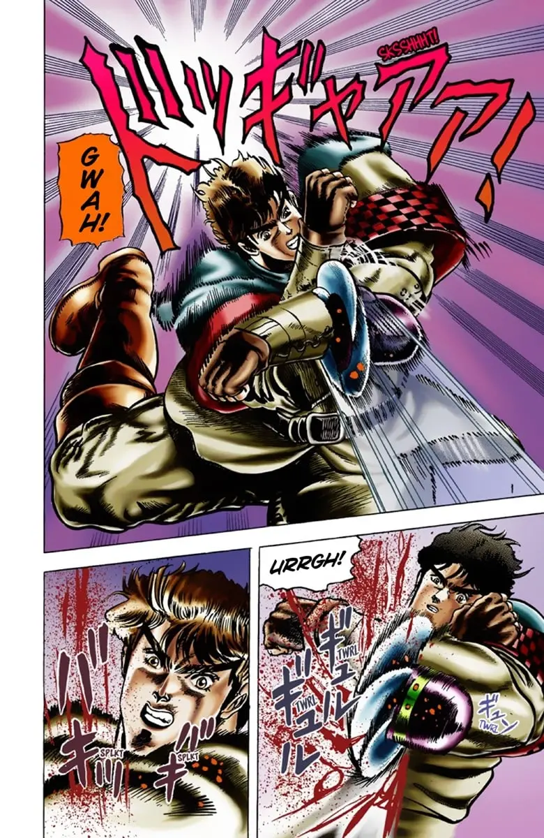 JoJo's Bizarre Adventure Part 1: Jonathan Joestar: His Youth β Chapter 9 β Page 11
