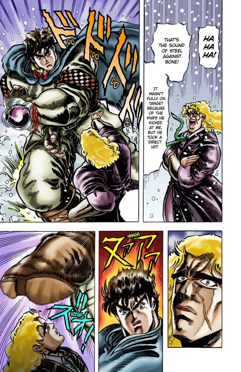 JoJo's Bizarre Adventure Part 1: Jonathan Joestar: His Youth β Chapter 9 β Page 12