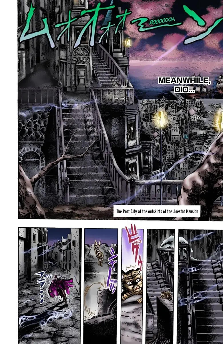 JoJo's Bizarre Adventure Part 1: Jonathan Joestar: His Youth β Chapter 9 β Page 17