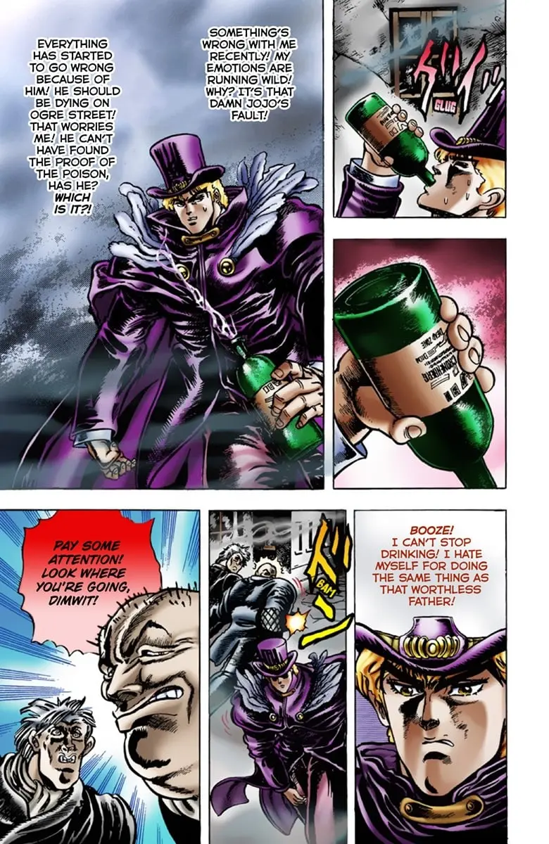 JoJo's Bizarre Adventure Part 1: Jonathan Joestar: His Youth β Chapter 9 β Page 18
