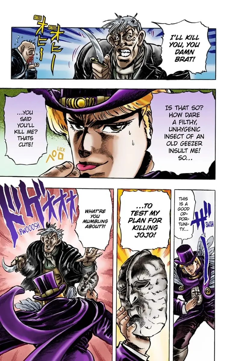 JoJo's Bizarre Adventure Part 1: Jonathan Joestar: His Youth β Chapter 9 β Page 20