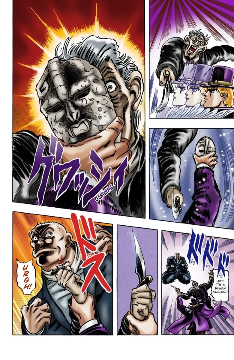 JoJo's Bizarre Adventure Part 1: Jonathan Joestar: His Youth β Chapter 9 β Page 21