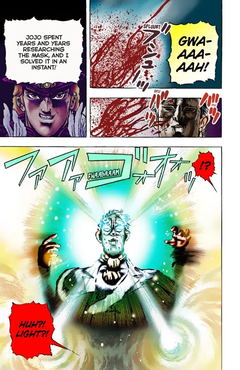 JoJo's Bizarre Adventure Part 1: Jonathan Joestar: His Youth β Chapter 9 β Page 22