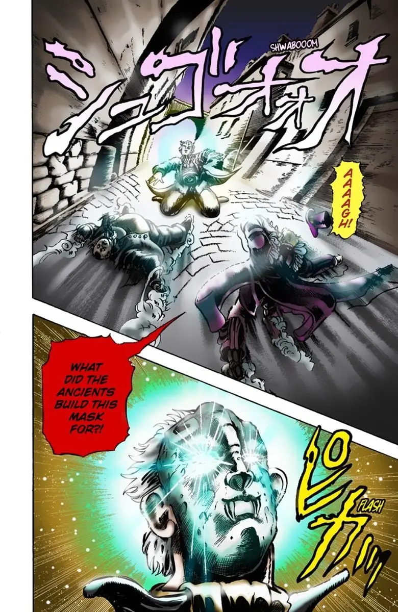 JoJo's Bizarre Adventure Part 1: Jonathan Joestar: His Youth β Chapter 10 β Page 3