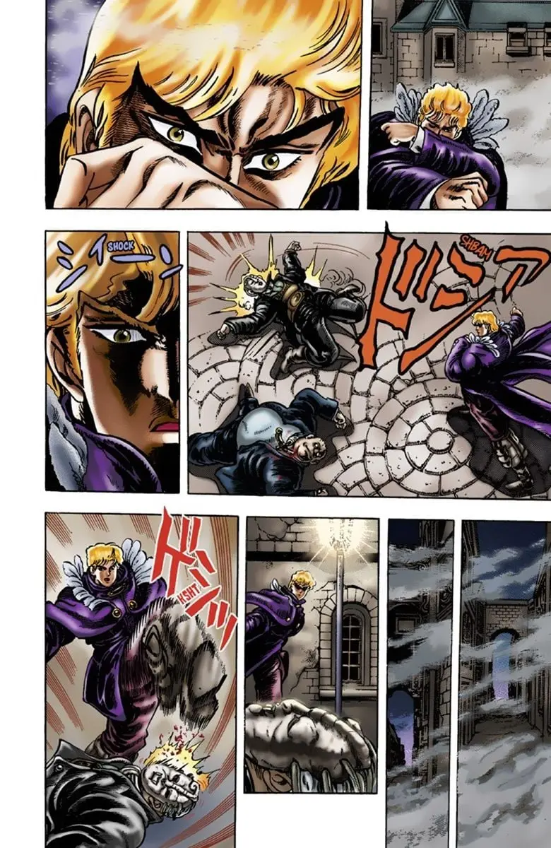 JoJo's Bizarre Adventure Part 1: Jonathan Joestar: His Youth β Chapter 10 β Page 5