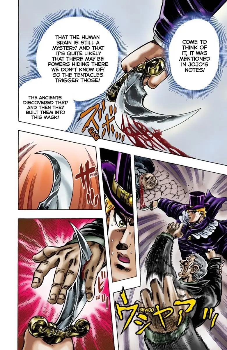 JoJo's Bizarre Adventure Part 1: Jonathan Joestar: His Youth β Chapter 10 β Page 9