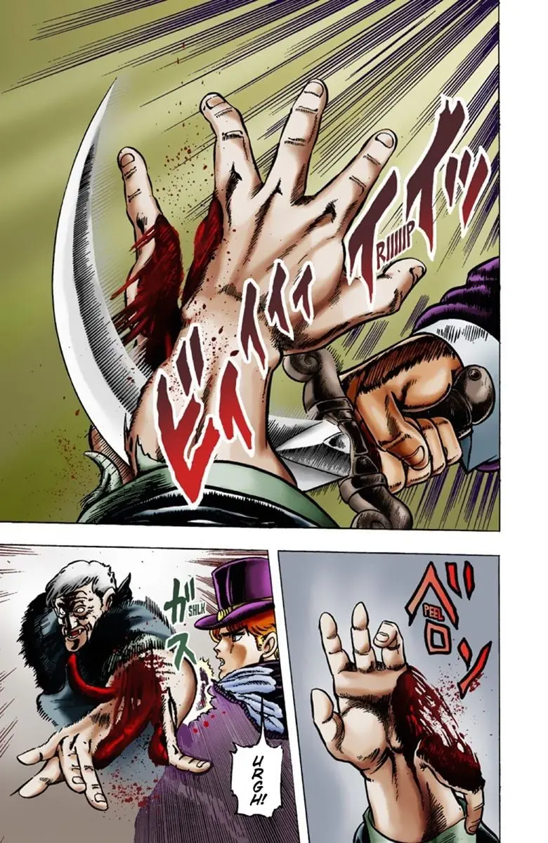JoJo's Bizarre Adventure Part 1: Jonathan Joestar: His Youth β Chapter 10 β Page 10
