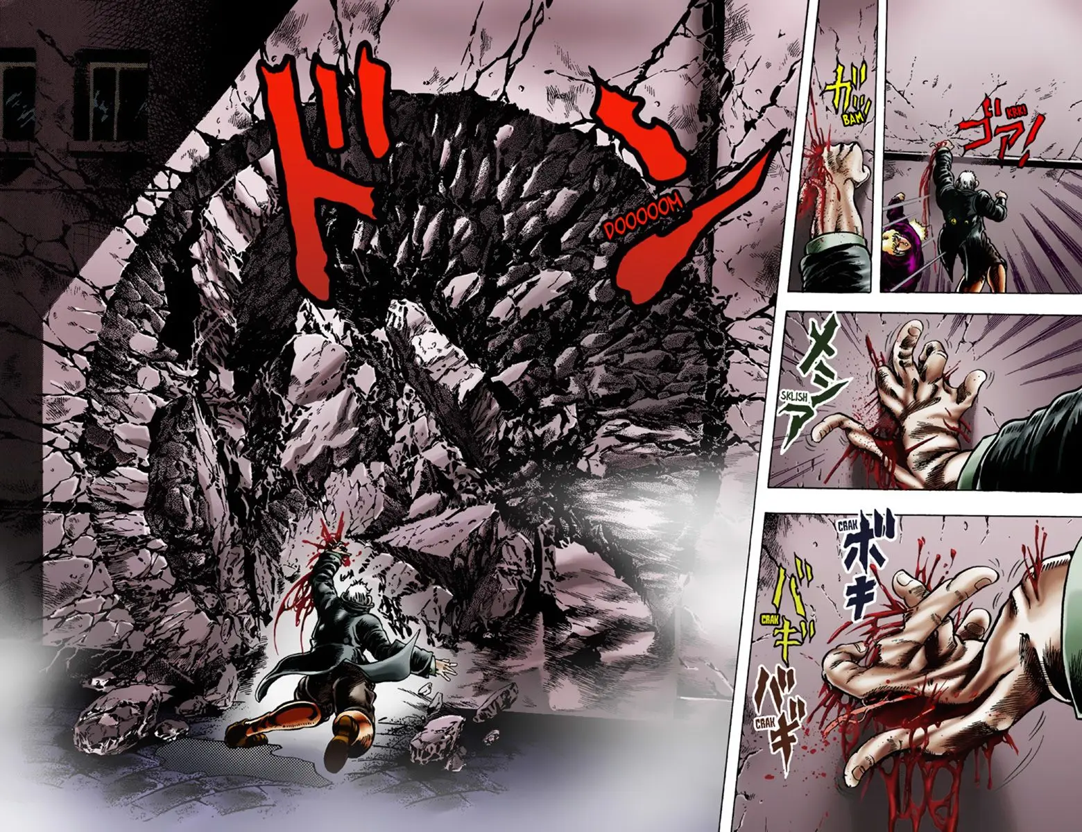 JoJo's Bizarre Adventure Part 1: Jonathan Joestar: His Youth β Chapter 10 β Page 11