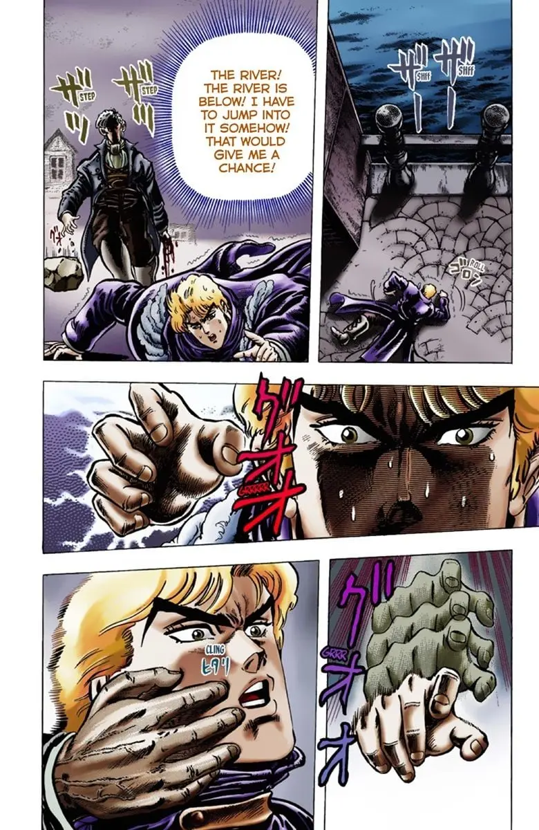 JoJo's Bizarre Adventure Part 1: Jonathan Joestar: His Youth β Chapter 10 β Page 14