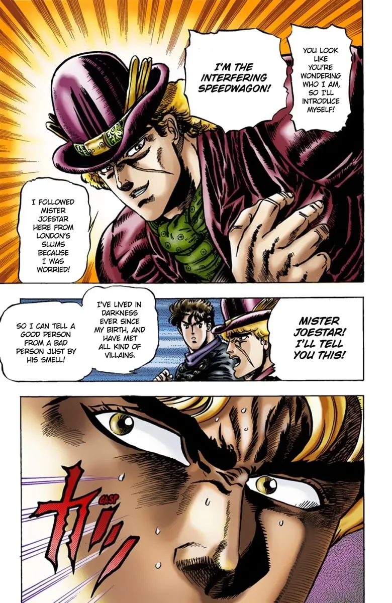 JoJo's Bizarre Adventure Part 1: Jonathan Joestar: His Youth β Chapter 11 β Page 10