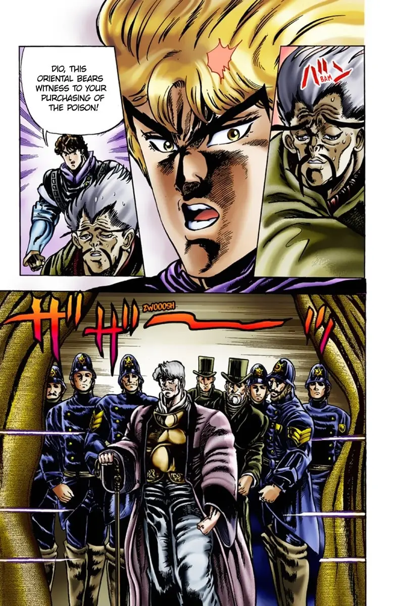 JoJo's Bizarre Adventure Part 1: Jonathan Joestar: His Youth β Chapter 11 β Page 12