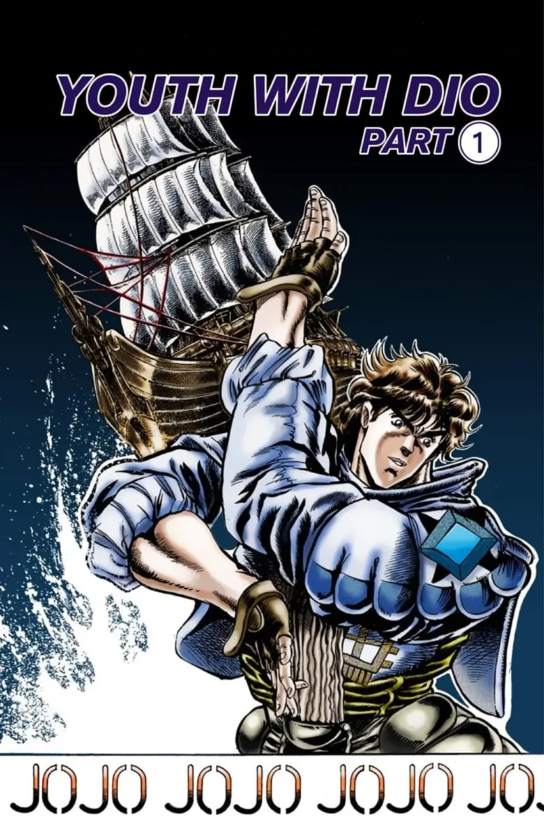 JoJo's Bizarre Adventure Part 1: Jonathan Joestar: His Youth β Chapter 12 β Page 1