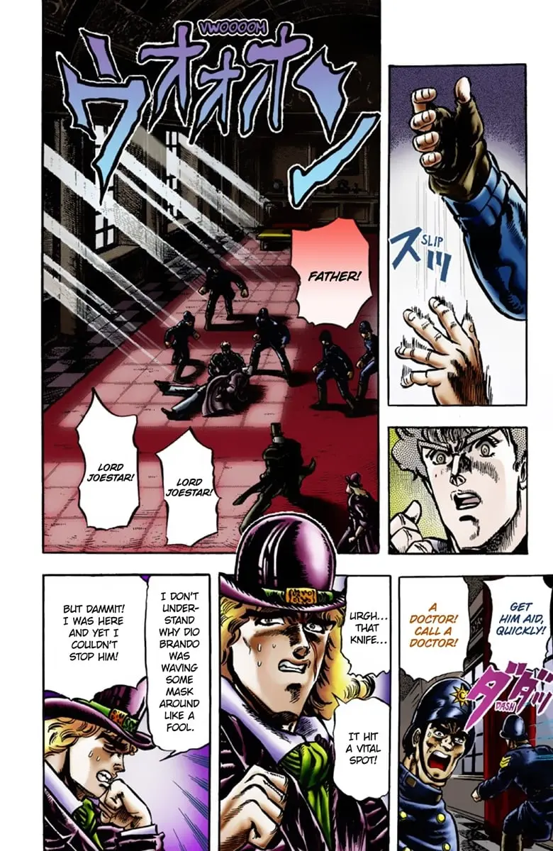 JoJo's Bizarre Adventure Part 1: Jonathan Joestar: His Youth β Chapter 12 β Page 6