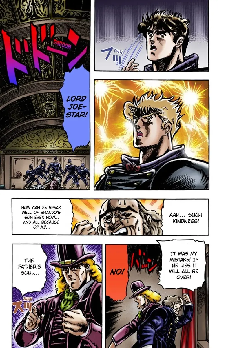 JoJo's Bizarre Adventure Part 1: Jonathan Joestar: His Youth β Chapter 12 β Page 15