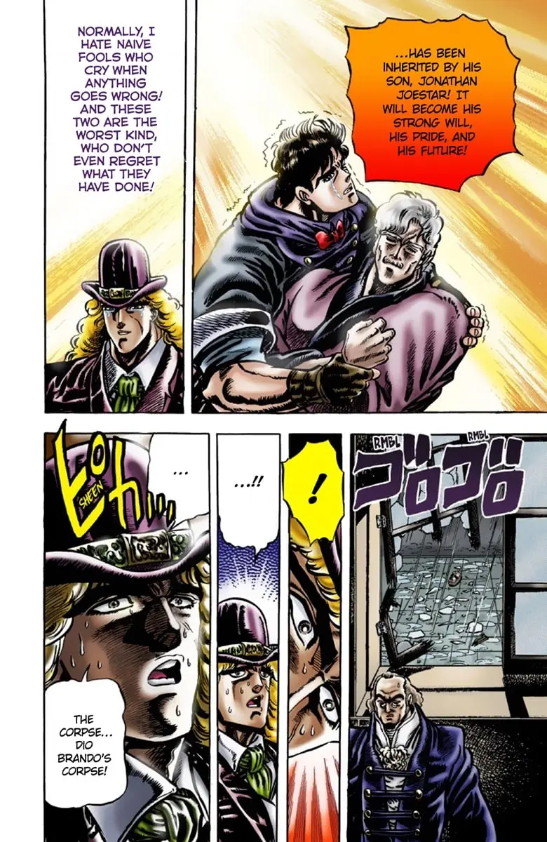 JoJo's Bizarre Adventure Part 1: Jonathan Joestar: His Youth β Chapter 12 β Page 16