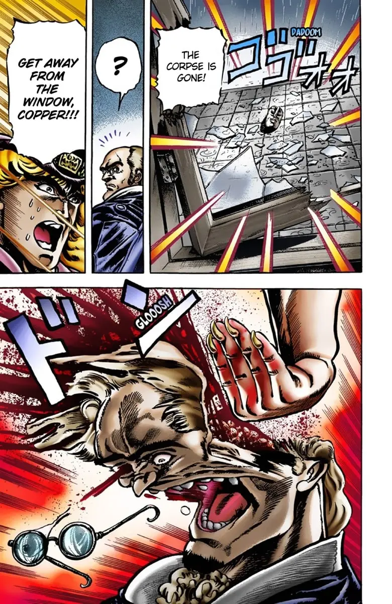 JoJo's Bizarre Adventure Part 1: Jonathan Joestar: His Youth β Chapter 12 β Page 17