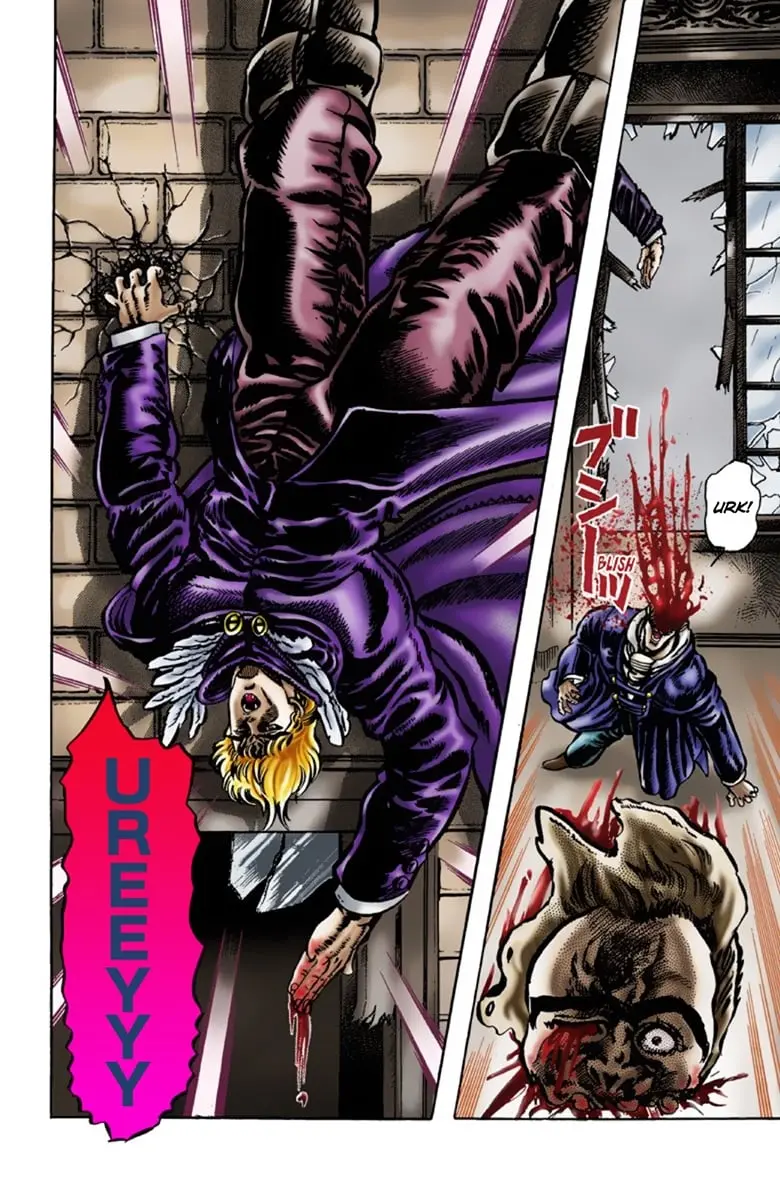 JoJo's Bizarre Adventure Part 1: Jonathan Joestar: His Youth β Chapter 12 β Page 18