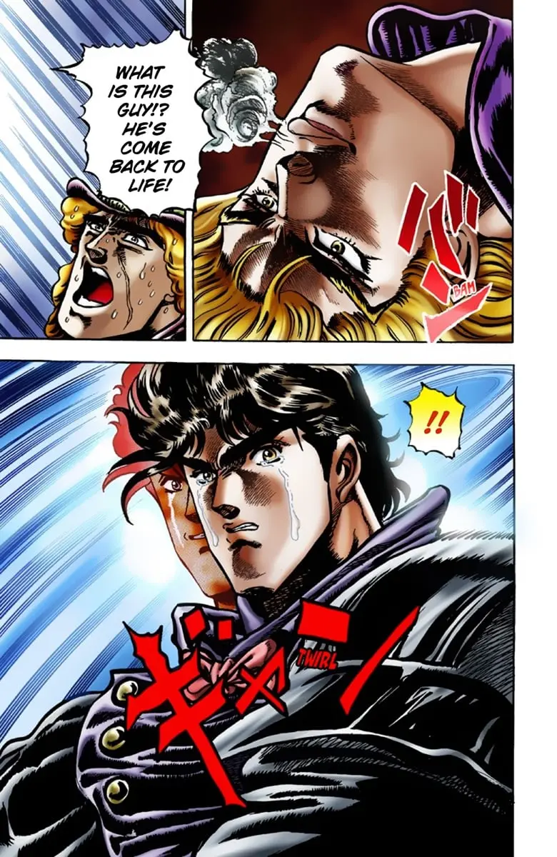 JoJo's Bizarre Adventure Part 1: Jonathan Joestar: His Youth β Chapter 12 β Page 19
