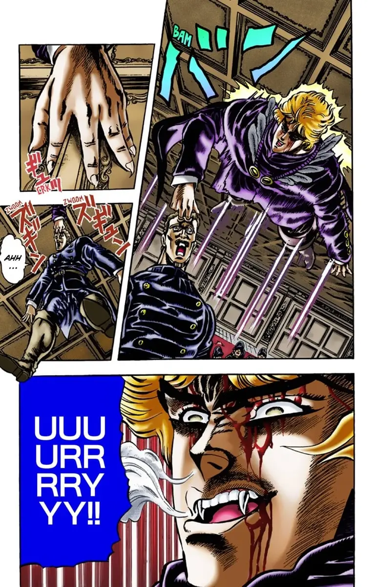 JoJo's Bizarre Adventure Part 1: Jonathan Joestar: His Youth β Chapter 13 β Page 14