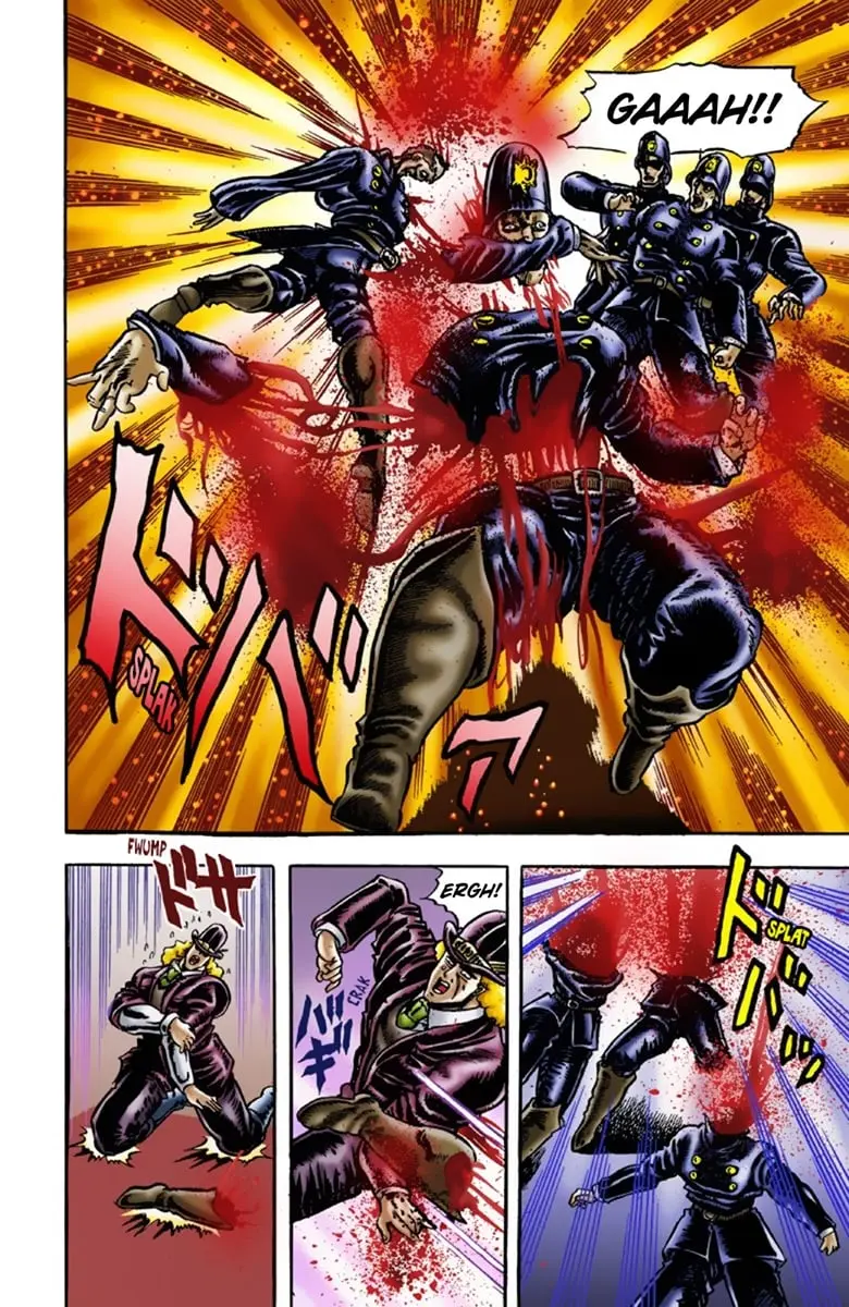 JoJo's Bizarre Adventure Part 1: Jonathan Joestar: His Youth β Chapter 13 β Page 17