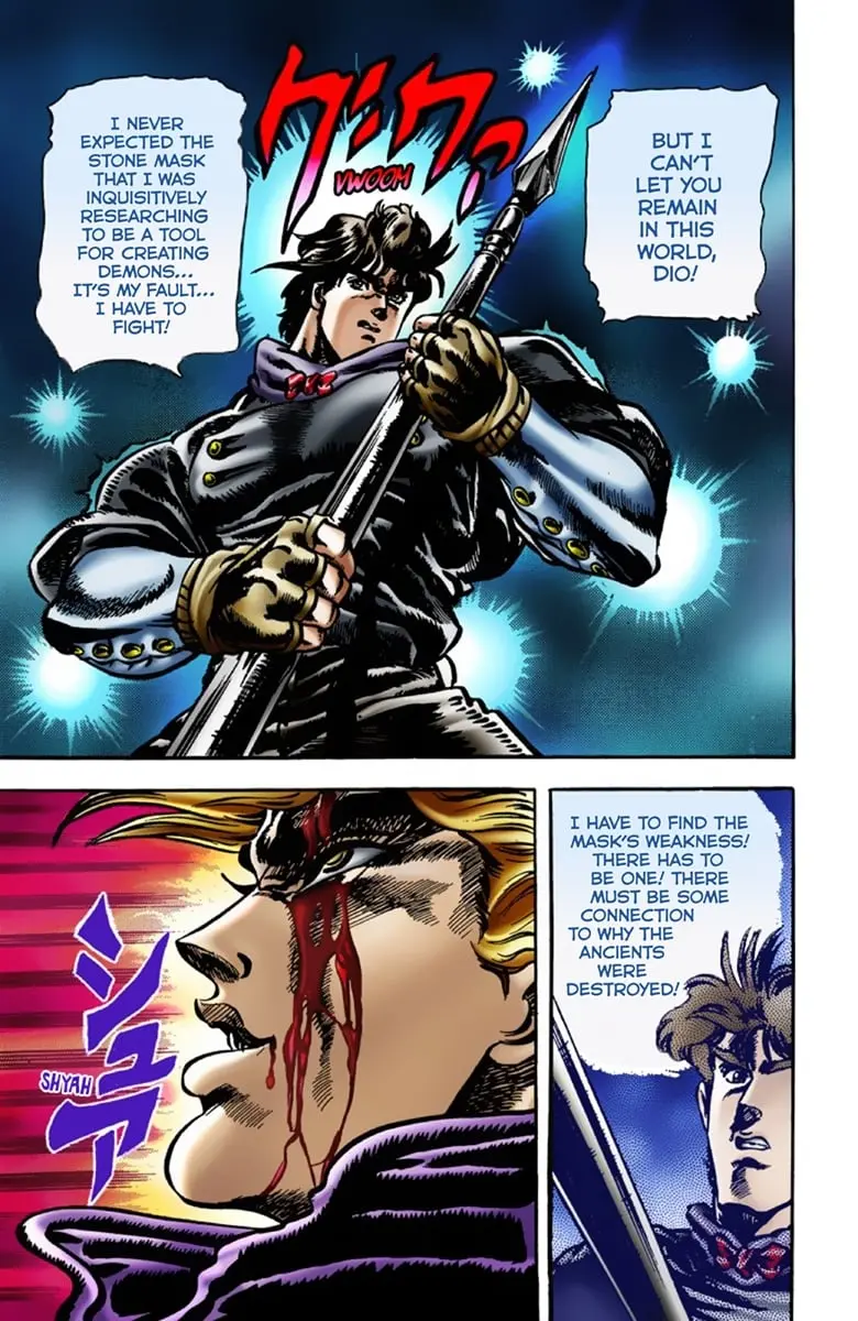 JoJo's Bizarre Adventure Part 1: Jonathan Joestar: His Youth β Chapter 13 β Page 20
