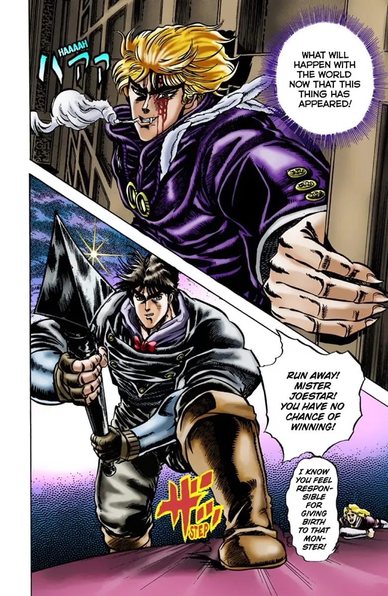 JoJo's Bizarre Adventure Part 1: Jonathan Joestar: His Youth β Chapter 14 β Page 4