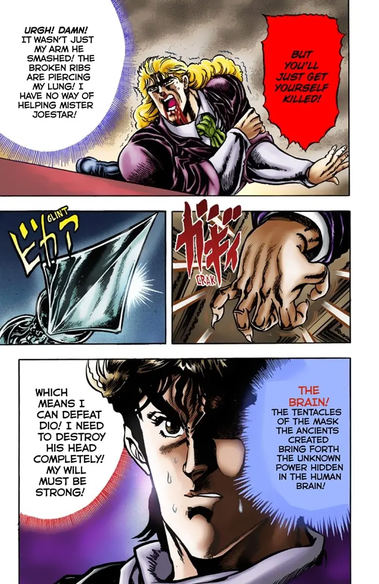 JoJo's Bizarre Adventure Part 1: Jonathan Joestar: His Youth β Chapter 14 β Page 5