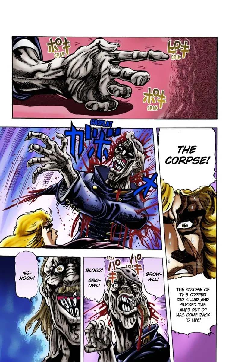 JoJo's Bizarre Adventure Part 1: Jonathan Joestar: His Youth β Chapter 14 β Page 7