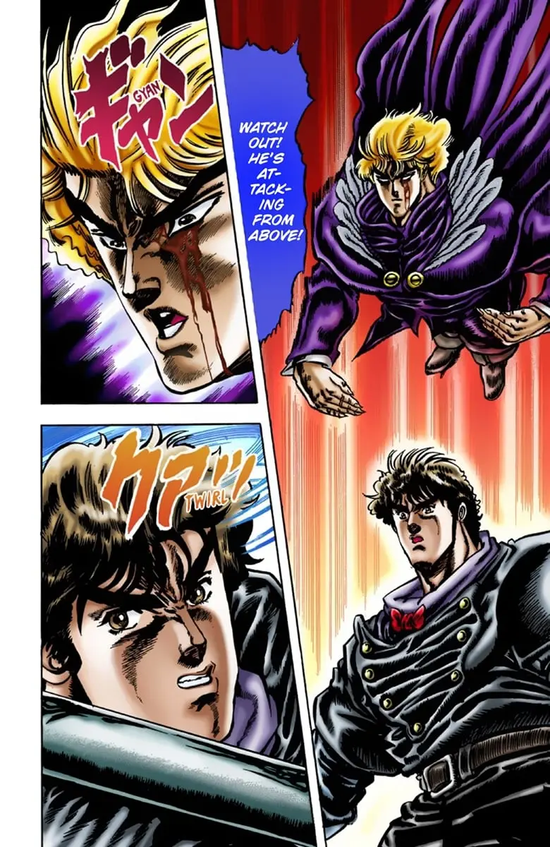 JoJo's Bizarre Adventure Part 1: Jonathan Joestar: His Youth β Chapter 14 β Page 12
