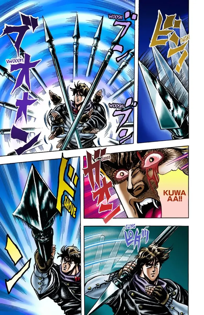 JoJo's Bizarre Adventure Part 1: Jonathan Joestar: His Youth β Chapter 14 β Page 13