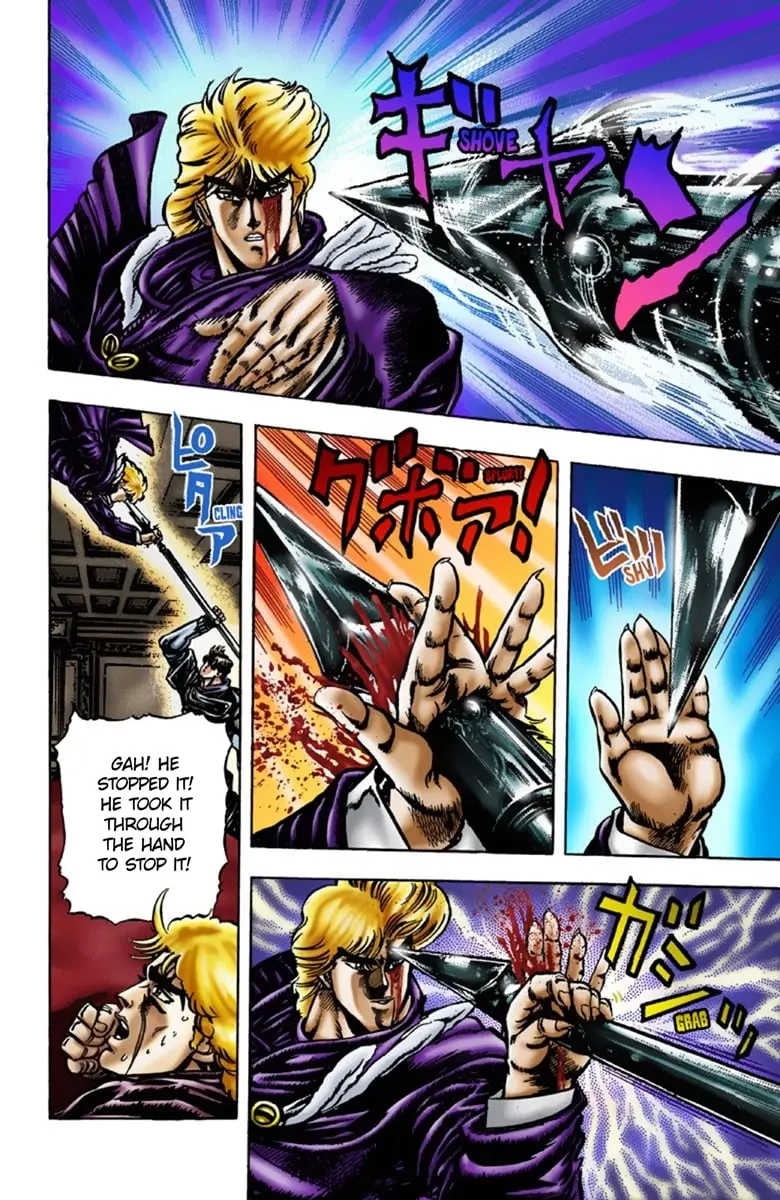 JoJo's Bizarre Adventure Part 1: Jonathan Joestar: His Youth β Chapter 14 β Page 14