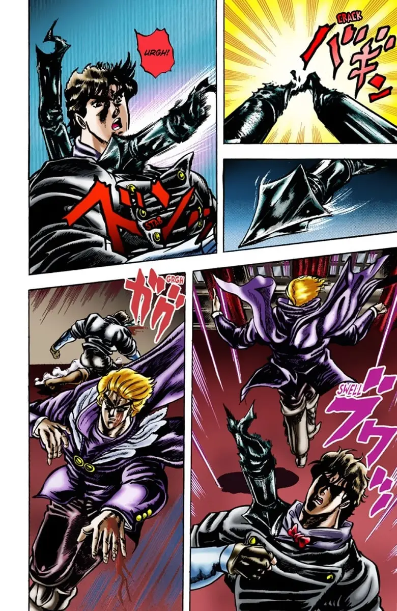 JoJo's Bizarre Adventure Part 1: Jonathan Joestar: His Youth β Chapter 14 β Page 16