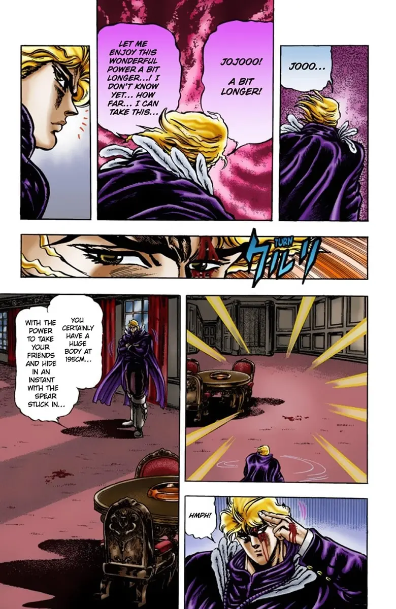 JoJo's Bizarre Adventure Part 1: Jonathan Joestar: His Youth β Chapter 14 β Page 17