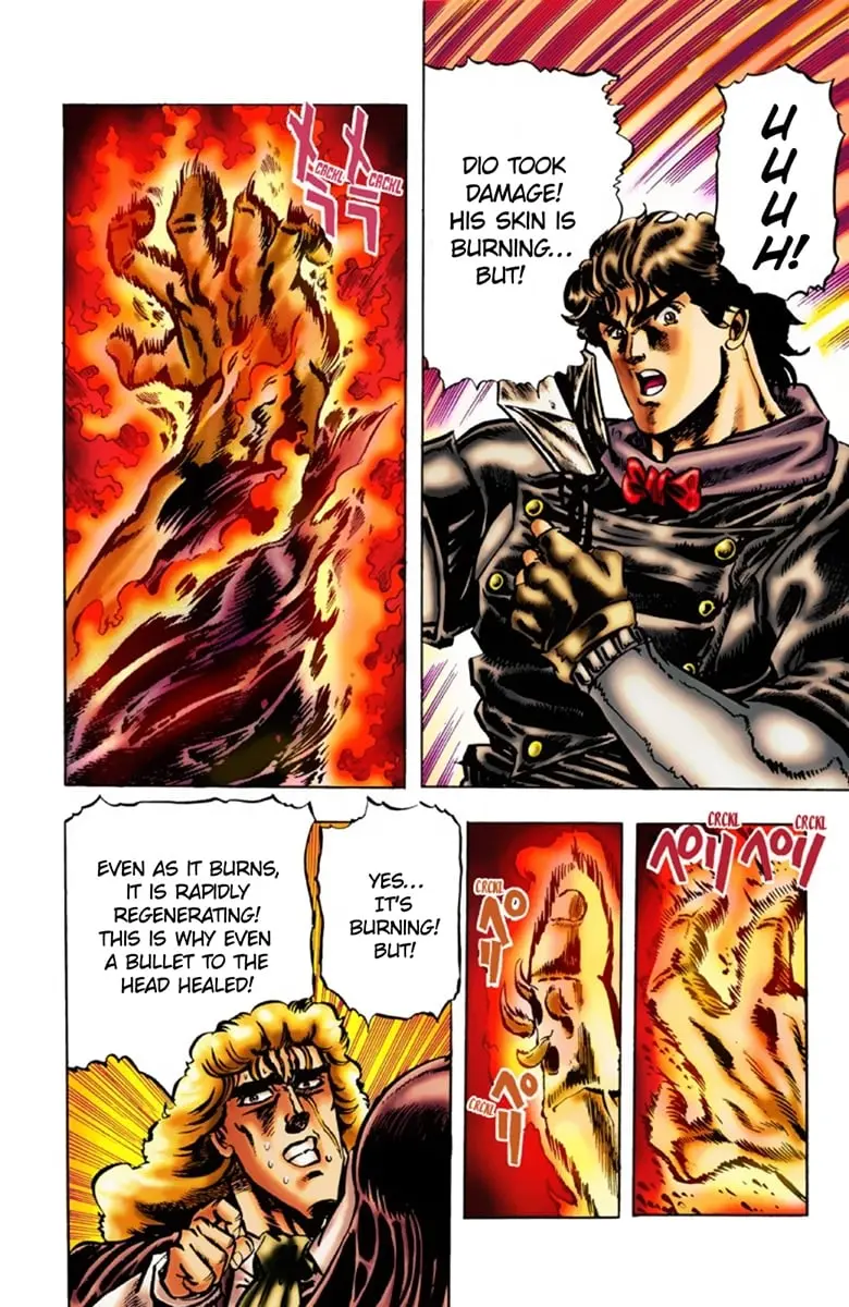 JoJo's Bizarre Adventure Part 1: Jonathan Joestar: His Youth — Chapter 15 — Page 4