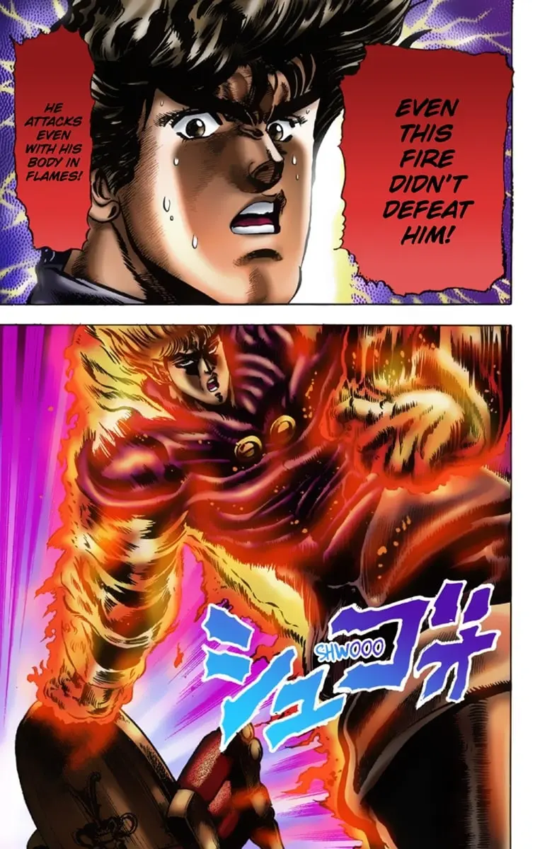 JoJo's Bizarre Adventure Part 1: Jonathan Joestar: His Youth — Chapter 15 — Page 5