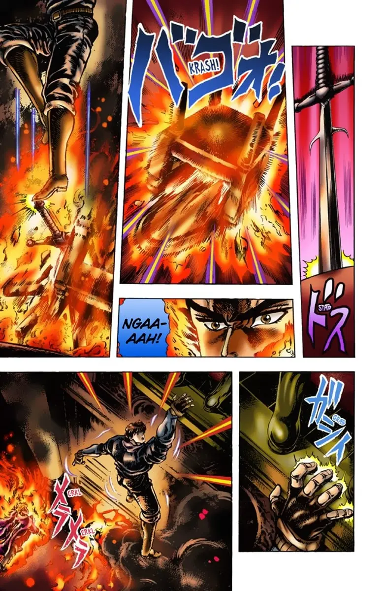 JoJo's Bizarre Adventure Part 1: Jonathan Joestar: His Youth — Chapter 15 — Page 7