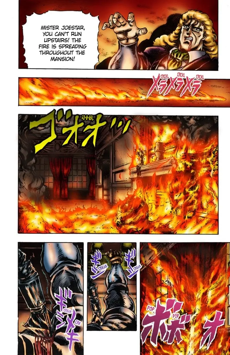 JoJo's Bizarre Adventure Part 1: Jonathan Joestar: His Youth — Chapter 15 — Page 8