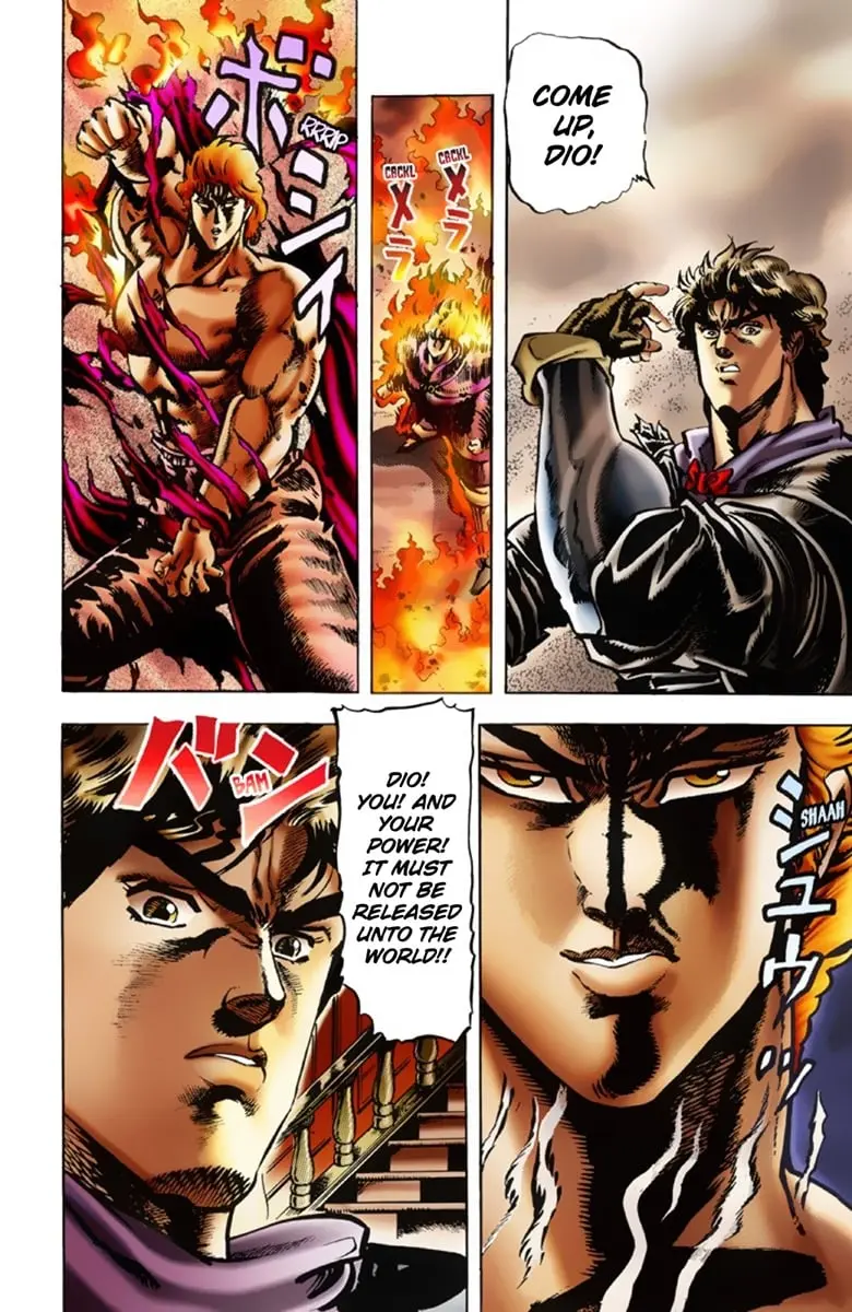 JoJo's Bizarre Adventure Part 1: Jonathan Joestar: His Youth — Chapter 15 — Page 10