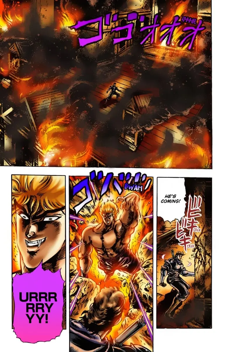 JoJo's Bizarre Adventure Part 1: Jonathan Joestar: His Youth — Chapter 15 — Page 15