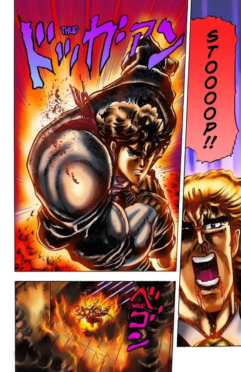 JoJo's Bizarre Adventure Part 1: Jonathan Joestar: His Youth — Chapter 15 — Page 18