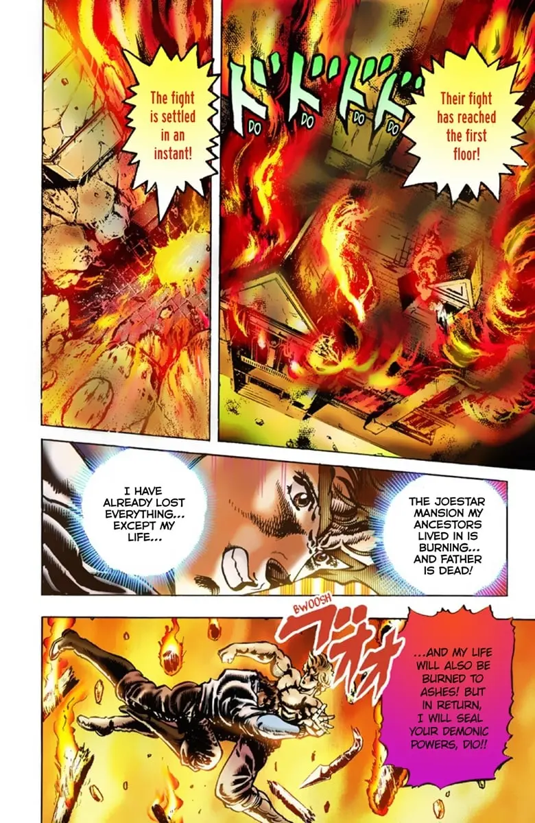JoJo's Bizarre Adventure Part 1: Jonathan Joestar: His Youth β Chapter 16 β Page 3