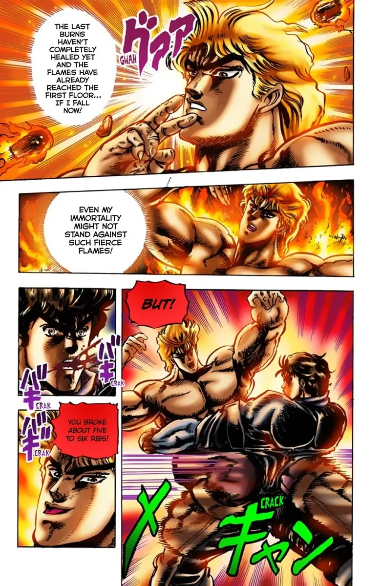 JoJo's Bizarre Adventure Part 1: Jonathan Joestar: His Youth β Chapter 16 β Page 4