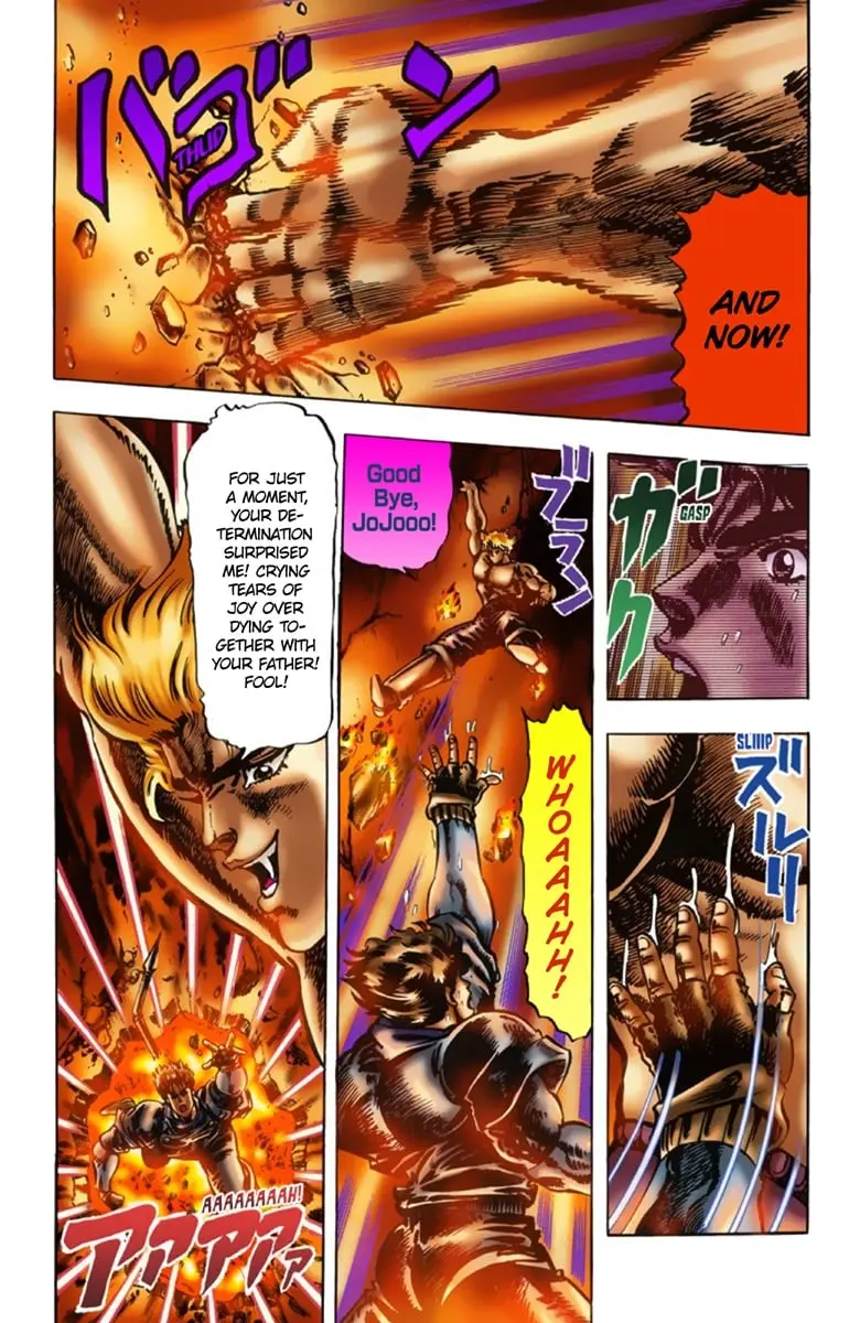 JoJo's Bizarre Adventure Part 1: Jonathan Joestar: His Youth β Chapter 16 β Page 5