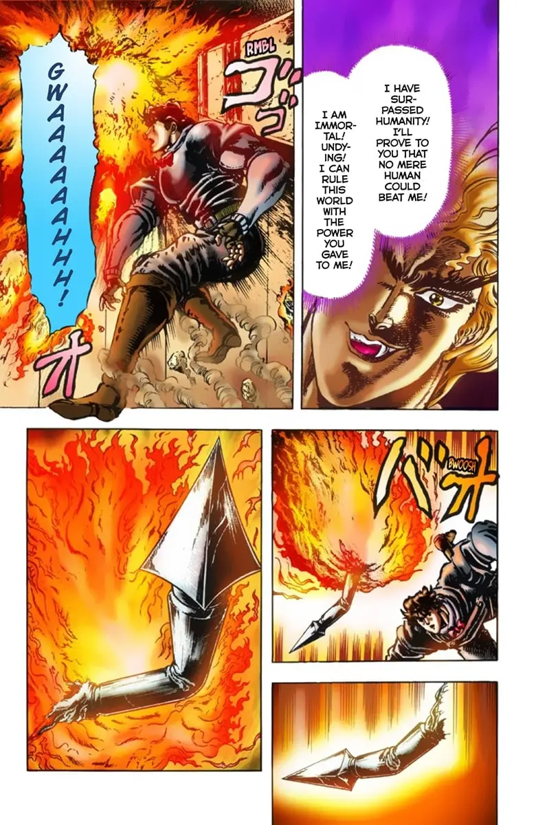 JoJo's Bizarre Adventure Part 1: Jonathan Joestar: His Youth β Chapter 16 β Page 6